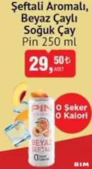 PİN ŞEFTALİ AROMALI BEYAZ ÇAYLI SOĞUK ÇAY 250 ML PİN ŞEFTALİ AROMALI BEYAZ ÇAYLI SOĞUK ÇAY 250 ML